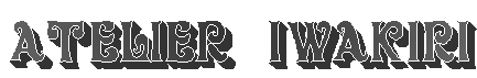 atelier  iwakiri
